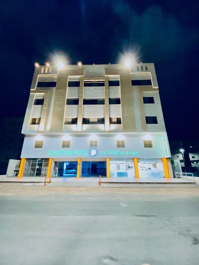 Itlalat Uhud Hotel Medina Ngoại thất bức ảnh